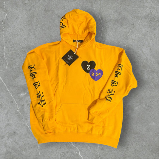 Kobe Bryant & Gigi Hoodie by Sloan and Bennett