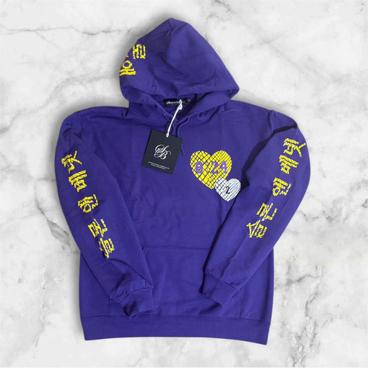 Kobe Bryant & Gigi Hoodie by Sloan and Bennett (Special Edition: SnakeSkin)