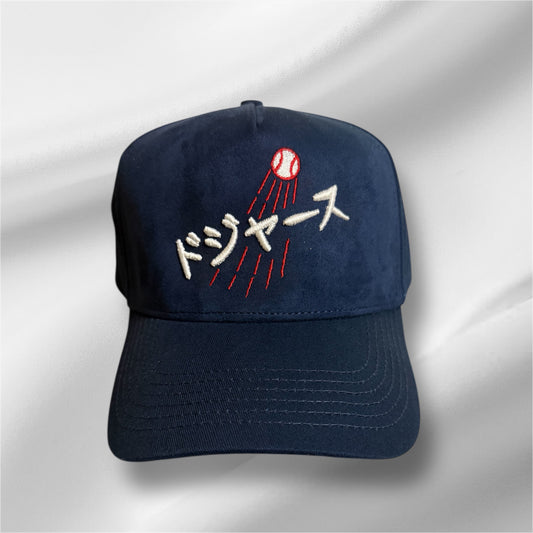 Los Angeles Dodgers “Japanese” Snapback Hat