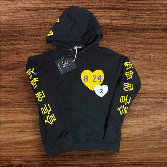 Sloan and Bennett Kobe n Gigi Tribute Hoodie