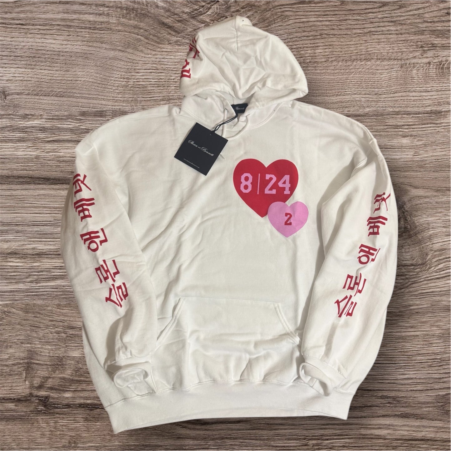 Kobe Bryant & Gigi Hoodie by Sloan and Bennett